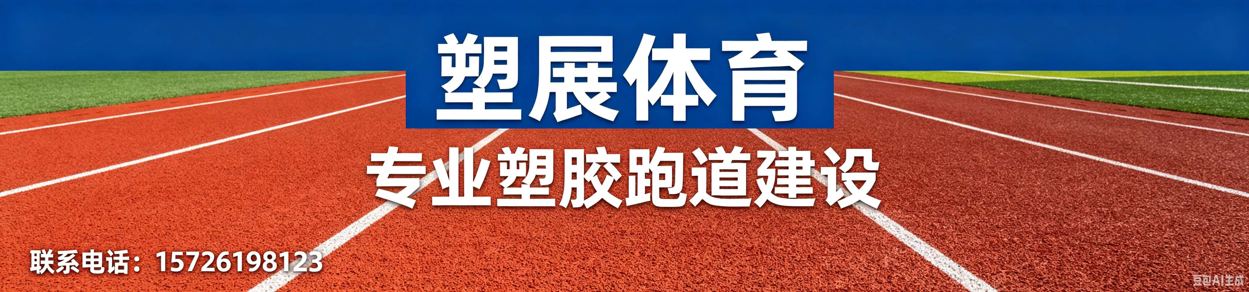 联系我们 - 价格